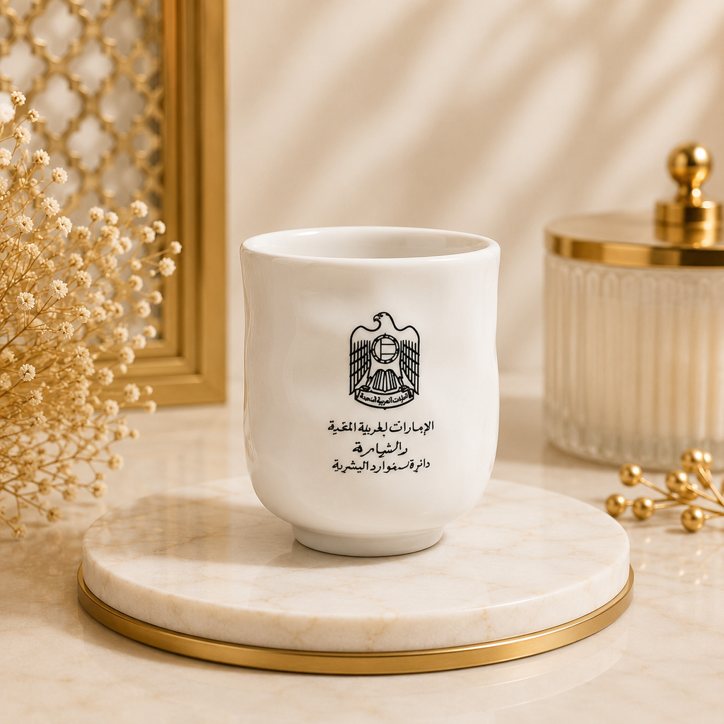 United Arab Emirates Ceramic Coffee Mug – Premium Souvenir & Gift Mug